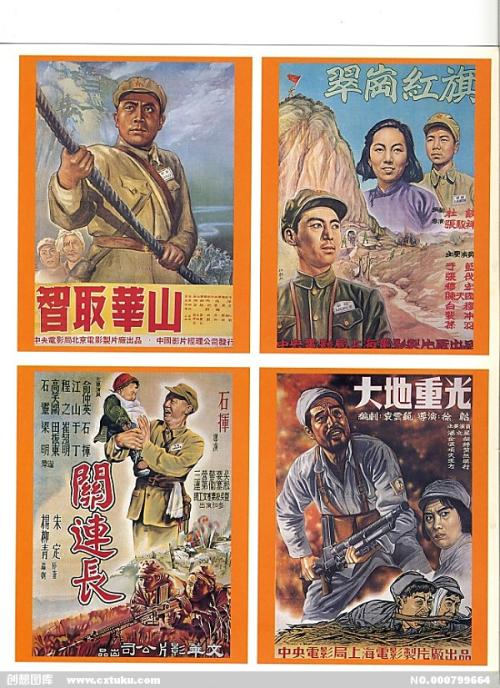 大阪経済法科大学建筑学文凭证书